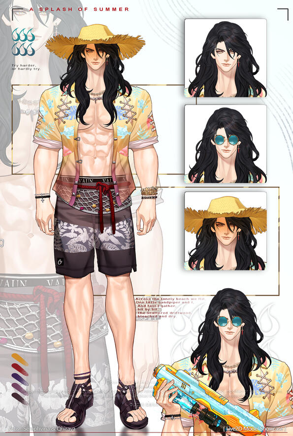 Summer Vaun Summer Vaun